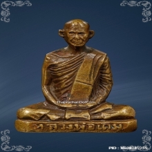 รูปเหมือนปั๊มหลวงพ่อเดิมพิมพ์ B เนื้อทองเหลือง ยอดนิยม