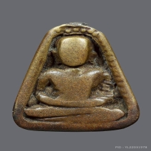 เหรียญหล่อจอบใหญ่ หลวงพ่อเงิน วัดบางคลาน เนื้อโลหะผสม