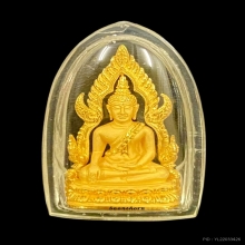 พระทองคำ พระพุทธชินราช รุ่นมหาลาภ ปี40