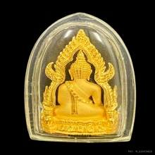 พระทองคำ พระพุทธชินราช รุ่นมหาลาภ ปี40