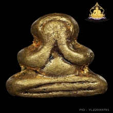 ปิดตาหลวงพ่อทองสุขพิมพตะพาบกลาง(นิยม)เนื้อผงปิดทอง(กก)ปี2495