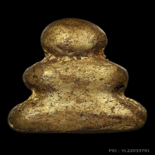 ปิดตาหลวงพ่อทองสุขพิมพตะพาบกลาง(นิยม)เนื้อผงปิดทอง(กก)ปี2495