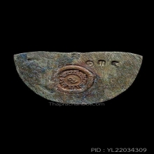 พระกริ่งชัยวรมัน รุ่น ๑ ครูบาสร้อย ปี 2535 เกศทองคำ 