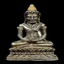 พระกริ่งชัยวรมัน รุ่น ๑ ครูบาสร้อย ปี 2535 เกศทองคำ 