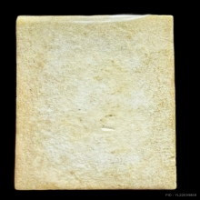 สมเด็จลาภผลพูนทวี พระสมเด็จ 3อรหันต์ พระอาจารย์ฝั้น  ปี2517