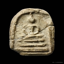 พระสมเด็จบางขุนพรหมพิมพ์สังฆฏิ