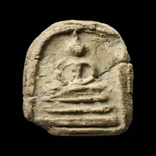 พระสมเด็จบางขุนพรหมพิมพ์สังฆฏิ