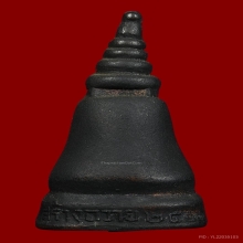 พระเกษ เจดีย์ หลวงปู่ชา สุภัทโท