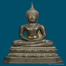 พระรัชกาล 6นิ้ว