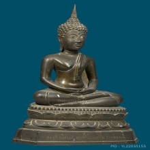 พระรัชกาล 6นิ้ว