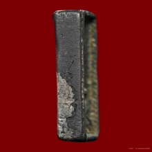 พระหลวงปู่ศุข วัดปากคลองมะขามเฒ่า พิมพ์บัวบาน