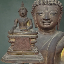 พระมงคลบพิตร 2485