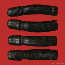 >>>..,ปลัดขิกหลวงพ่อคง วัดวังสรรพรส ไม้กัลปังหา น่าใช้