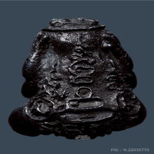 พระปิดตายันต์ยุ่ง รุ่นแรก เนื้อเมฆพัตร หลวงพ่อดี วัดพระรูป