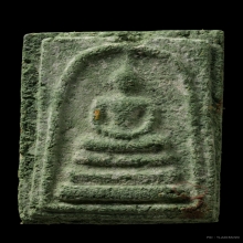 สมเด็จเขียวพิมพ์ใหญ่ หลวงพ่อชาญณรงค์ อภิชิโต