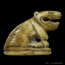 เสือหลวงพ่อสาย วัดบางเหี้ย ก้นอุดมวลสาร(หายาก) สภาพสวยมาก