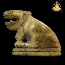 เสือหลวงพ่อสาย วัดบางเหี้ย ก้นอุดมวลสาร(หายาก) สภาพสวยมาก