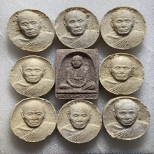 พระผงหลวงปู่แผ้ว ปวโร