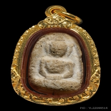 พระผงวัดพลับ พุงป่องใหญ่ พร้อมบัตรรับรองพระแท้ครับ