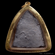 พระขุนแผนหลวงพ่อเต๋ วัดสามง่าม รุ่นแรก ปี2484