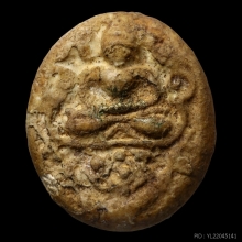 พระคู้สลอด พิมพ์จันทร์ลอย ลงกรุ