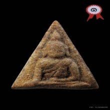 นางพญาแดง หลวงพ่อชาญณรงค์ อภิชิโต