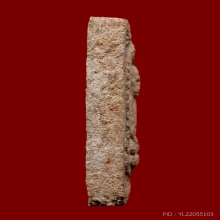 พระผงคำข้าวผสมผงพุทธคุณ พิมพ์ซุ้มพญานาค พระอาจารย์ตื้อ #2