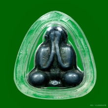 พระปิดตาสองหน้า เนื้อเมฆพัตร หลวงพ่อเดิม วัดหนองโพ