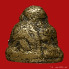 รูปหล่อโบราณ หลวงพ่อยอด วัดหนองโน ปี2497 (รุ่น2)