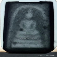 สมเด็จขาวโภคทรัพย์พิมพ์ใหญ่ หลวงพ่อชาญณรงค์ อภิชิโต