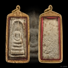 สมเด็จขาวโภคทรัพย์พิมพ์ใหญ่ หลวงพ่อชาญณรงค์ อภิชิโต