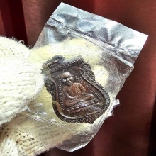 หัวโตปี 30 บล๊อคนิยม 