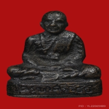 รูปหล่อโบราณครูบาเจ้าศรีวิไชย วัดศรีสุพรรณ ปี2500 (รุ่น2)