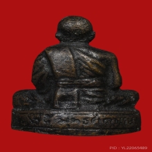 รูปหล่อโบราณครูบาเจ้าศรีวิไชย วัดศรีสุพรรณ ปี2500 (รุ่น2)