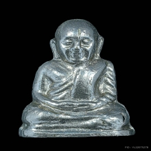 รูปเหมือนปั๊มหลวงพ่อเงิน ออกวัดวังจิก จ.พิจิตร ปี2515