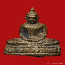 รูปหล่อหลวงพ่อโบสถ์บน วัดเศวตฉัตร ปี2508 (รุ่นแรก)