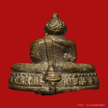 รูปหล่อหลวงพ่อโบสถ์บน วัดเศวตฉัตร ปี2508 (รุ่นแรก)