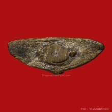 รูปหล่อหลวงพ่อโบสถ์บน วัดเศวตฉัตร ปี2508 (รุ่นแรก)