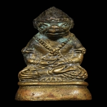 รูปหล่อหนุมาน หลวงพ่อพูล วัดไผ่ล้อม จ.นครปฐม ก้นมีรอยจาร