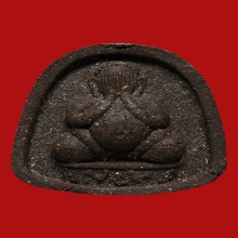 พระปิดตาครูบากองแก้ว ญาณวิชโย วัดต้นยางหลวง ปี2520 (รุ่นแรก)