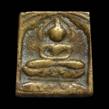 หลวงปู่ศุขพิมพ์หน้าใหญ่ตัดชิด เนื้อโลหะผสม  