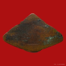 เหรียญพระนอน วัดถ้ำยะลา จ.ยะลา ปี2493 