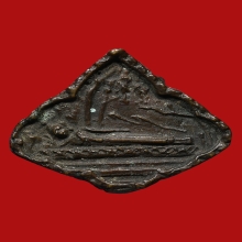 เหรียญพระนอน วัดถ้ำยะลา จ.ยะลา ปี2493 