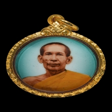 ล็อคเก็ตหลวงพ่อโอภาสีรุ่นแรก 