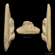 พระปิดตา หลวงปู่ภู วัดอินทรวิหาร กทม