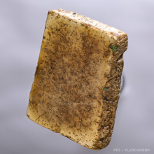 สมเด็จ ปรกโพธิ์