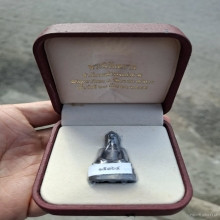 พระกริ่งนิรันตราย เนื้อนวะโลหะ ปี 2555 