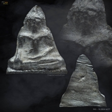 พระนางกำแพง พิมพ์ฐานตาราง เนื้อชินเงิน จ.กำแพงเพชร