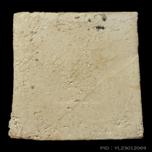 PHRA-SOMDEJ OF BANG-KOON-PHROM TEMPLE , B.E. 2509