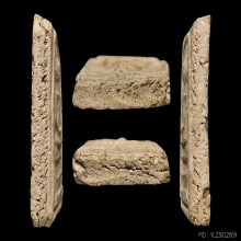 PHRA-SOMDEJ OF BANG-KOON-PHROM TEMPLE , B.E. 2509